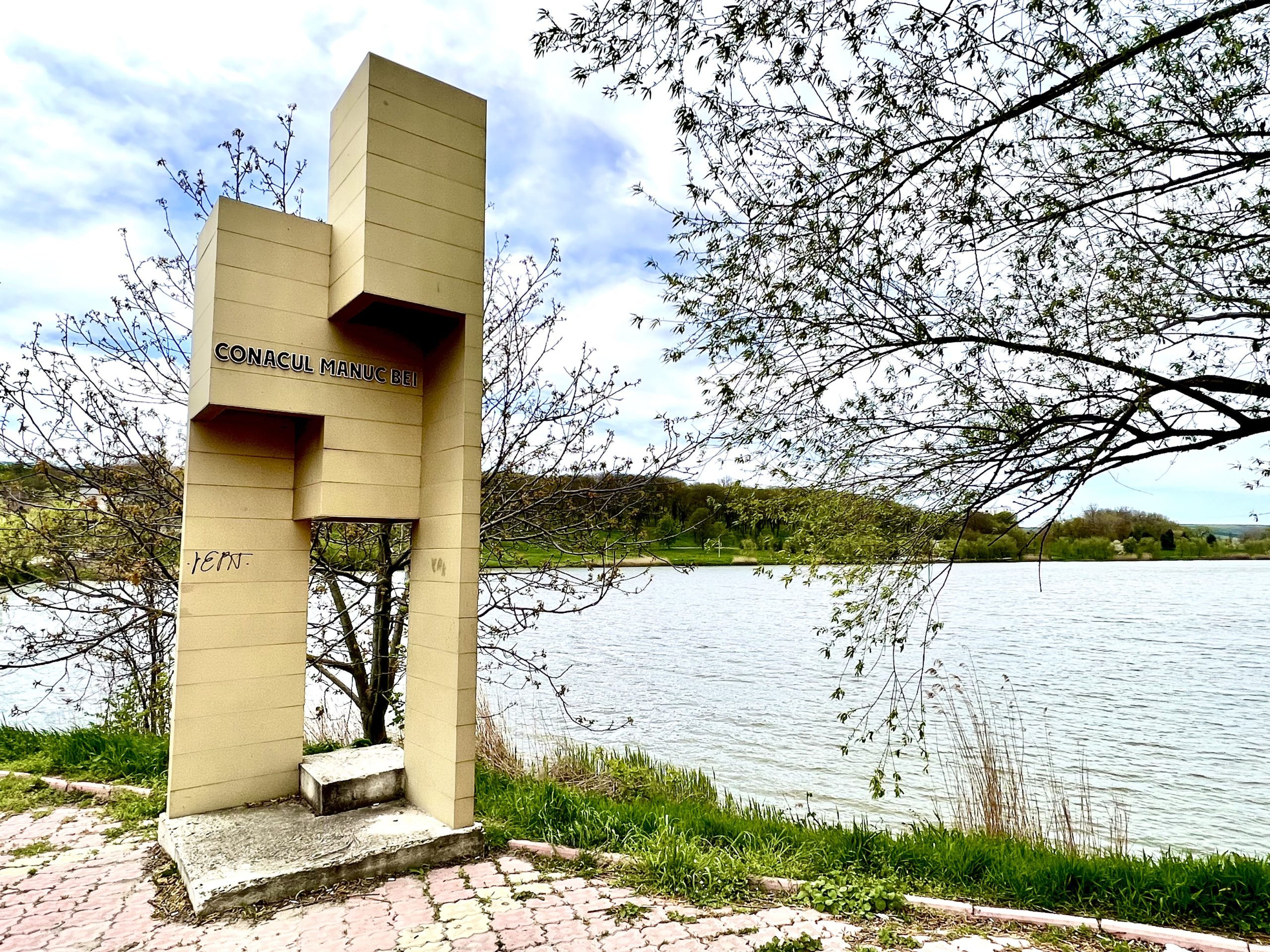 Scenic view of Hincesti, Moldova - Discover the charm and beauty of Hincesti with this picturesque image.